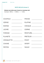 Mots inclus