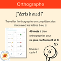 J’écris b ou d ?
