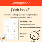 J’écris b ou d ?